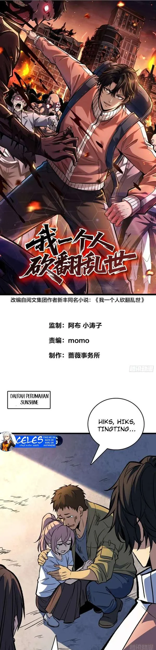 Komik I Single-Handedly Crush the Chaotic World Chapter 15 gambar 1