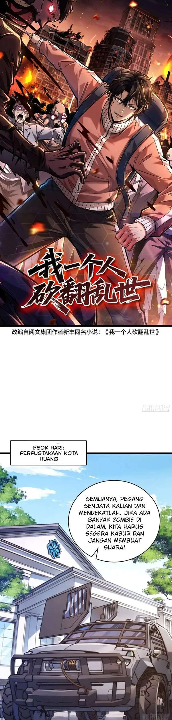Komik I Single-Handedly Crush the Chaotic World Chapter 5 gambar 1