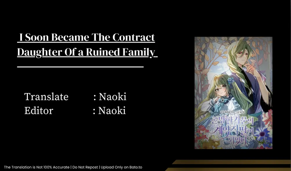 Komik I Soon Became the Contract Daughter of a Ruined Family Chapter 13 gambar 1