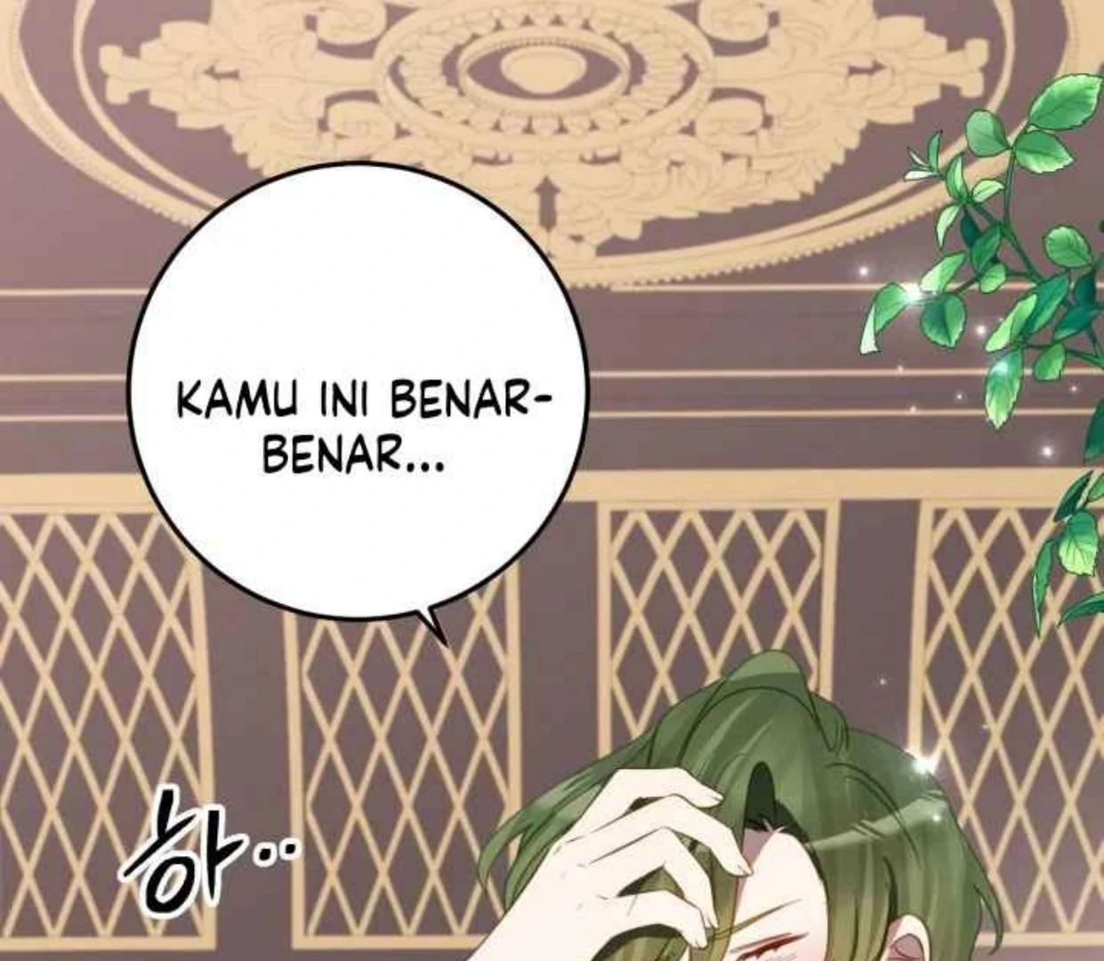 Komik I Soon Became the Contract Daughter of a Ruined Family Chapter 27 gambar 1