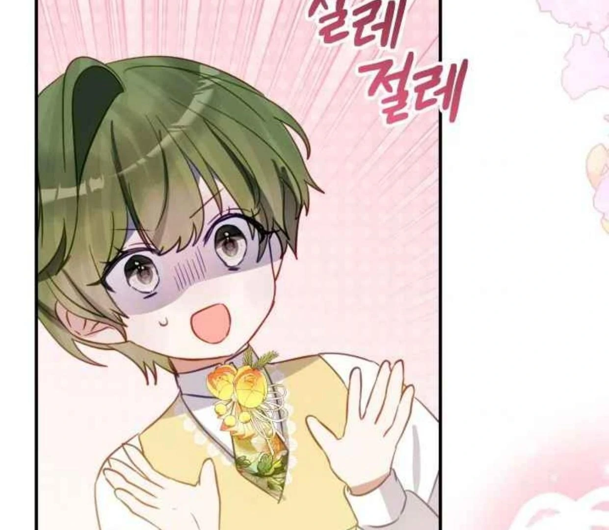 Manhwa I Soon Became the Contract Daughter of a Ruined Family Chapter 28 gambar 2