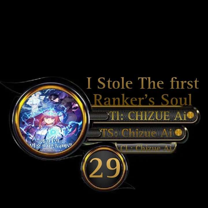 Komik I Stole the Number One Ranker’s Soul Chapter 29 gambar 1