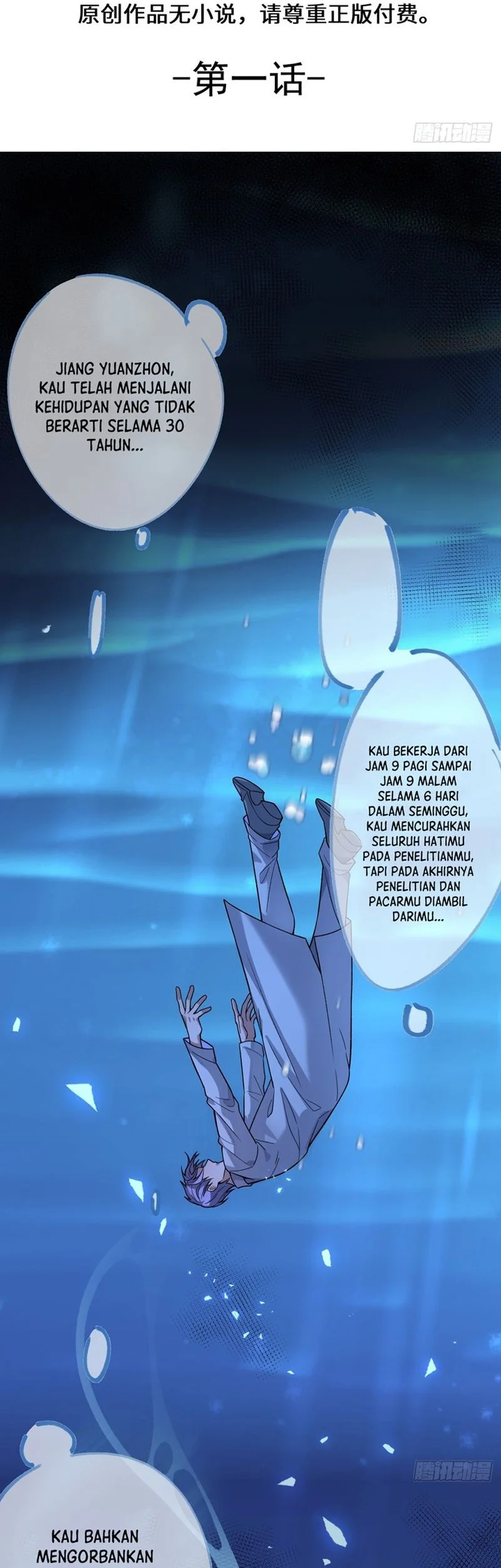 Manhua I, The Villain of Destiny Will Become the Righteous Patriarch Chapter 01 gambar 2