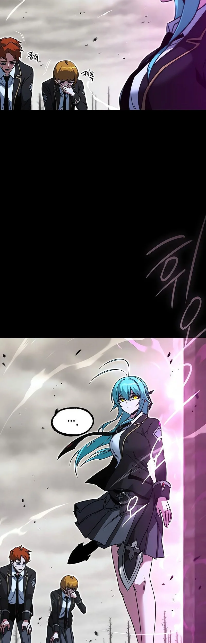 I Took over The Academy With a Single Sashimi Knife Chapter 66 Gambar 3