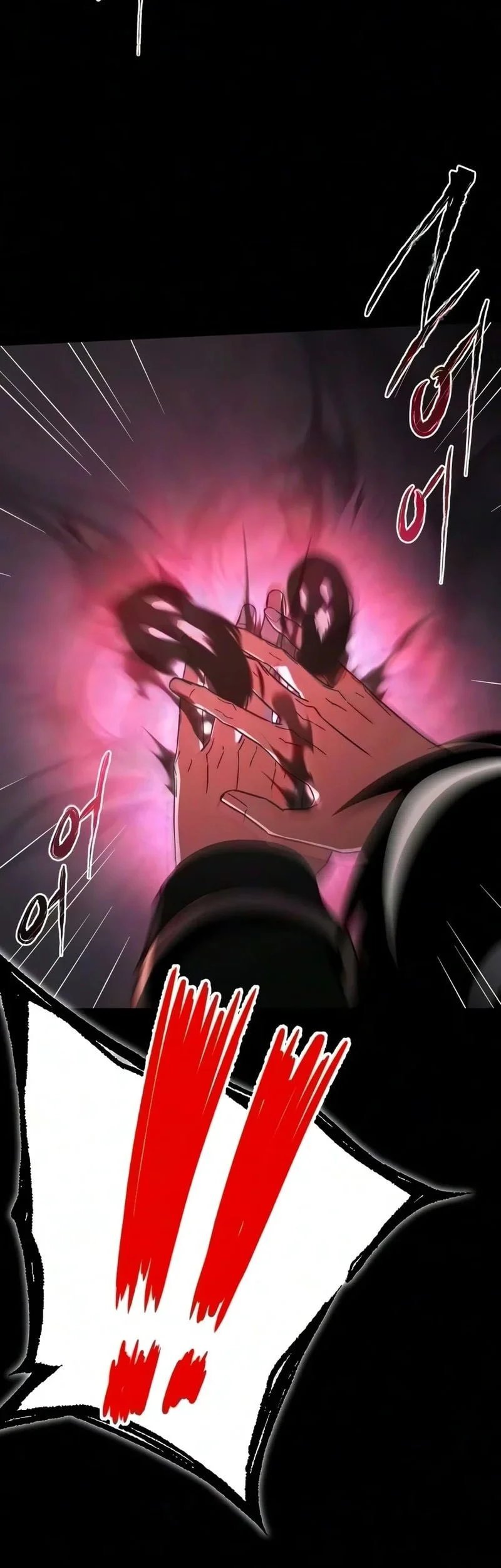 I Took over The Academy With a Single Sashimi Knife Chapter 97 Gambar 4