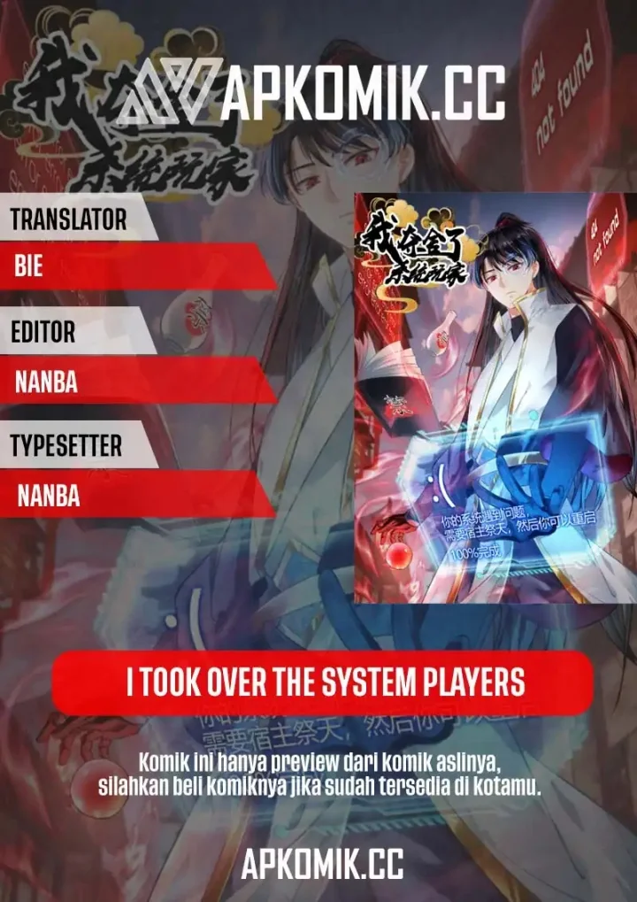 Komik I Took Over The System Players Chapter 119 gambar 1