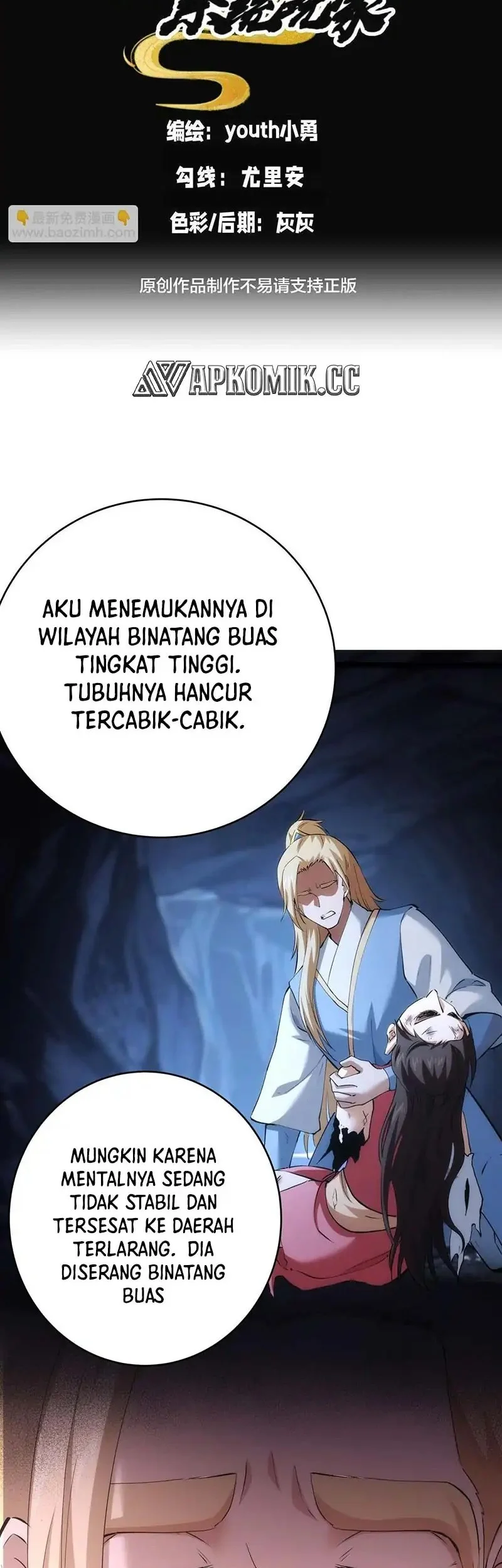 Manhua I Took Over The System Players Chapter 122 gambar 2
