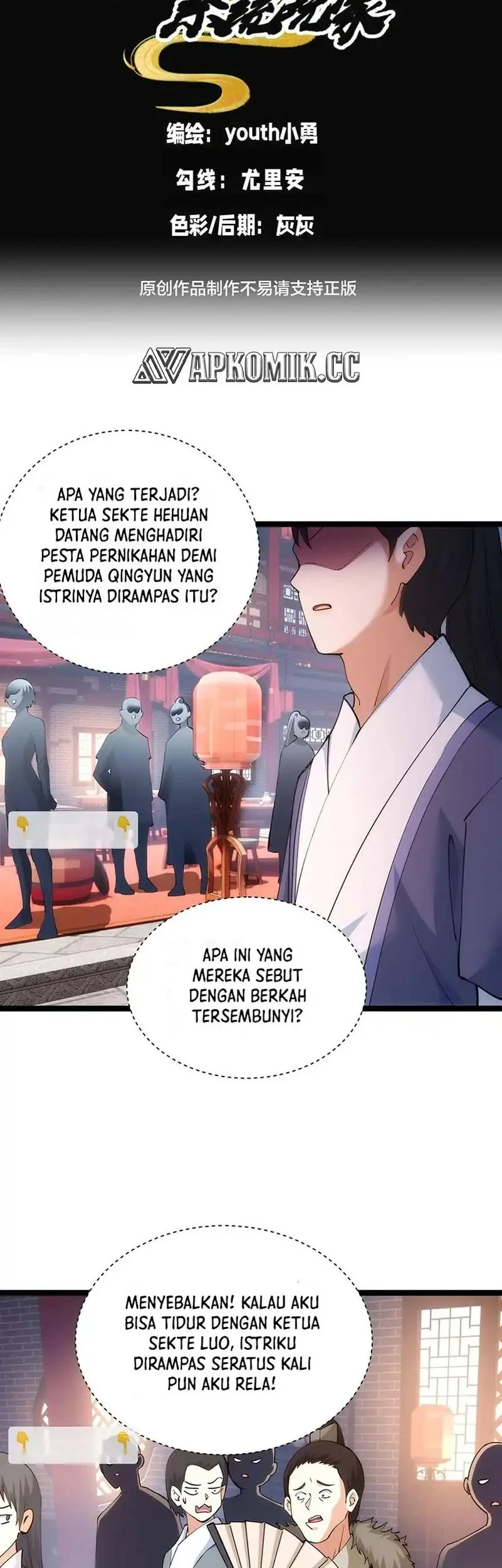 Manhua I Took Over The System Players Chapter 129 gambar 2