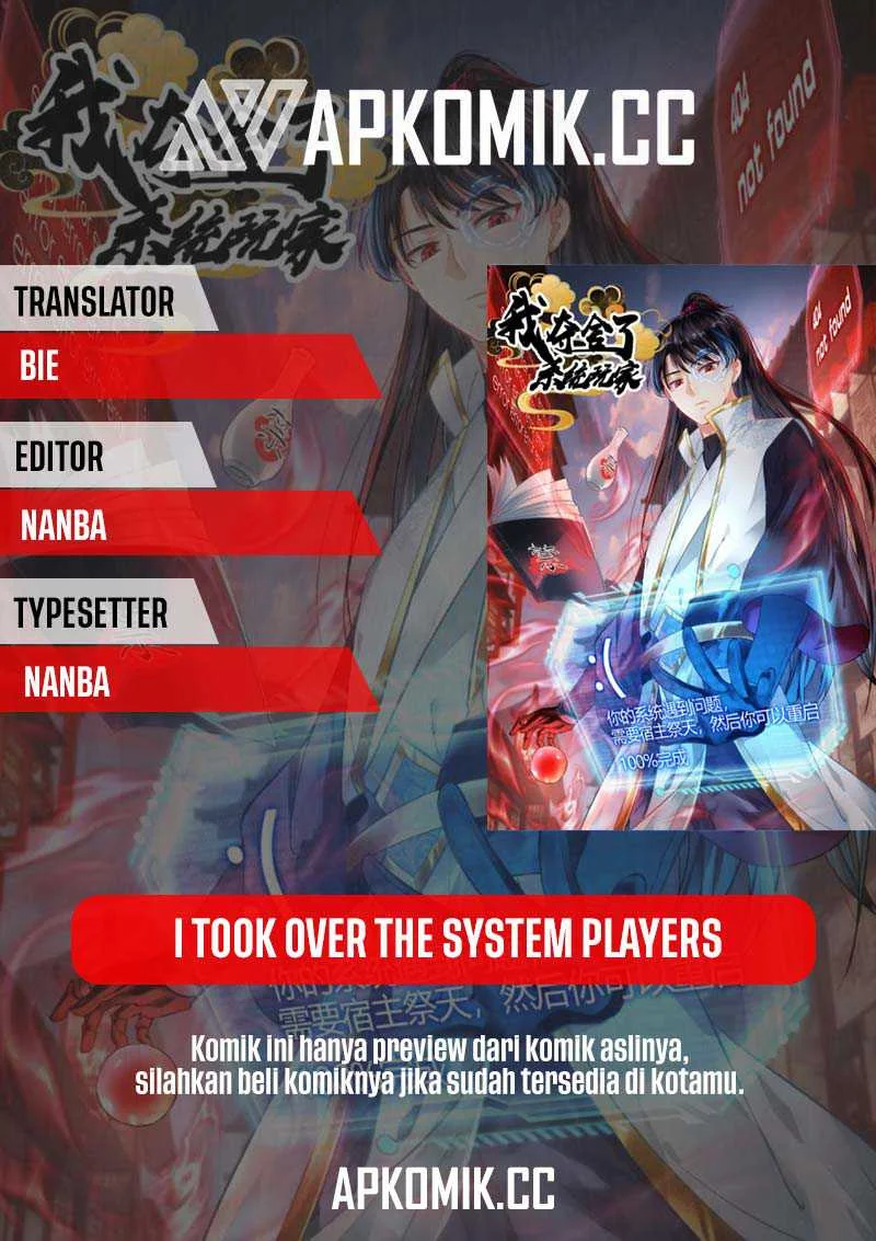 Komik I Took Over The System Players Chapter 166 gambar 1