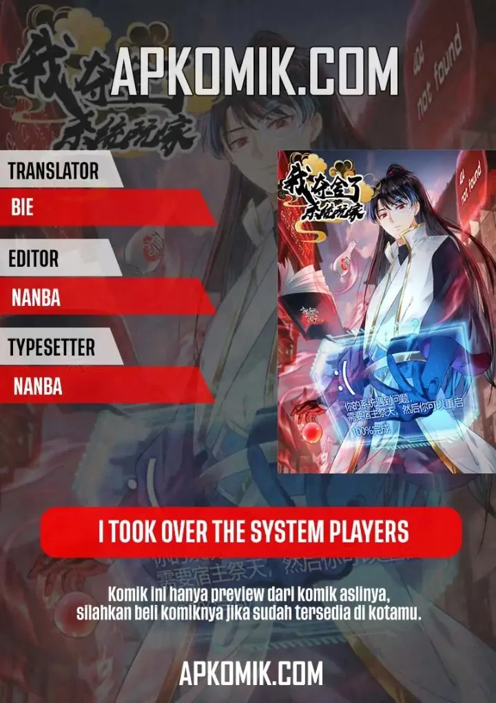 Komik I Took Over The System Players Chapter 171 gambar 1
