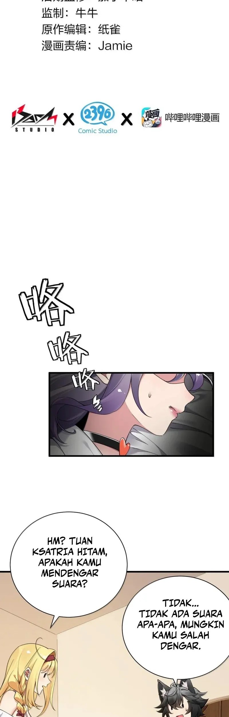 Manhua I Transmigrated Into Demon King Of Harem? Chapter 100 gambar 2