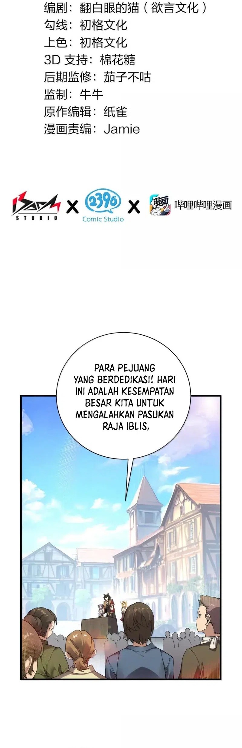 Manhua I Transmigrated Into Demon King Of Harem? Chapter 103 gambar 2