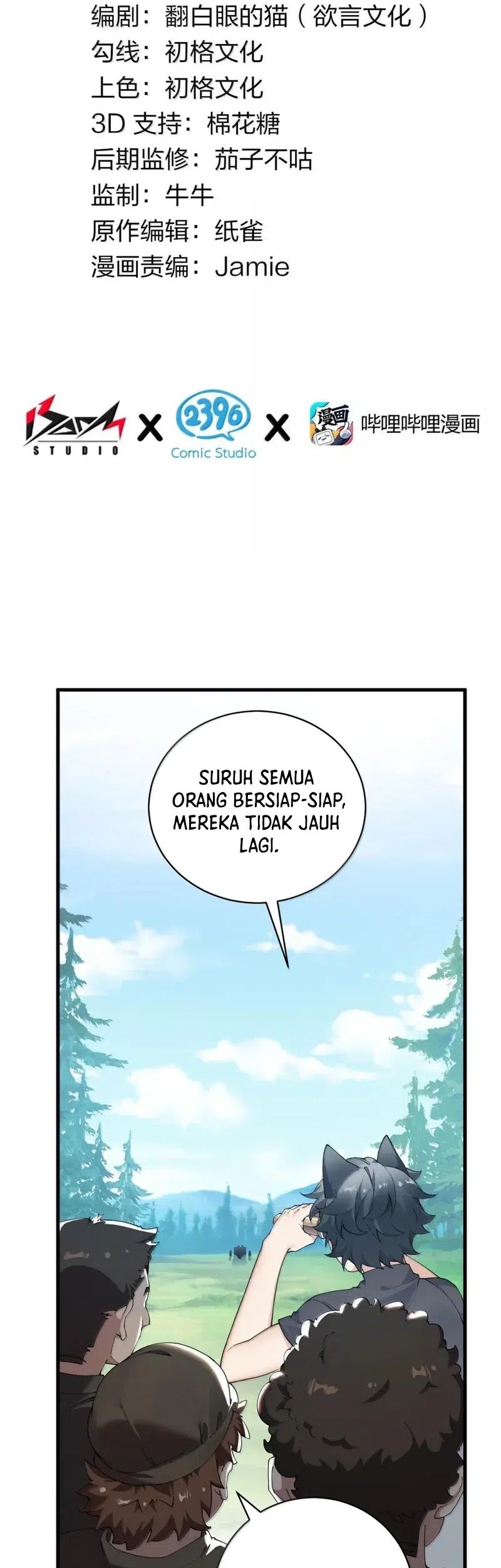 Manhua I Transmigrated Into Demon King Of Harem? Chapter 104 gambar 2