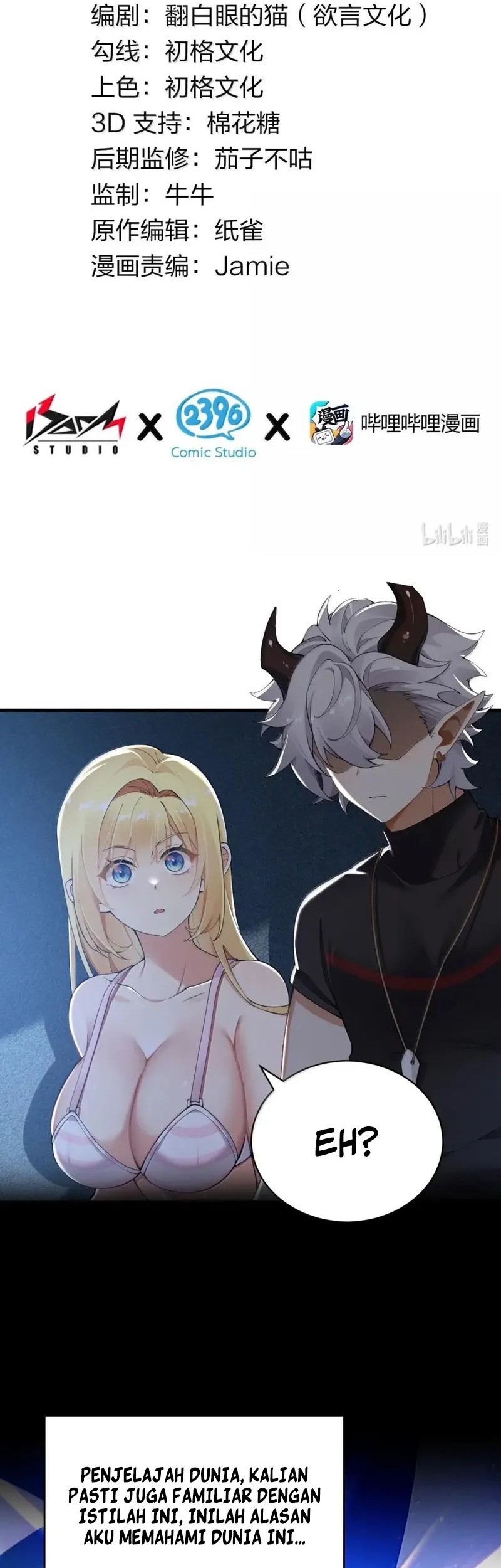Manhua I Transmigrated Into Demon King Of Harem? Chapter 115 gambar 2