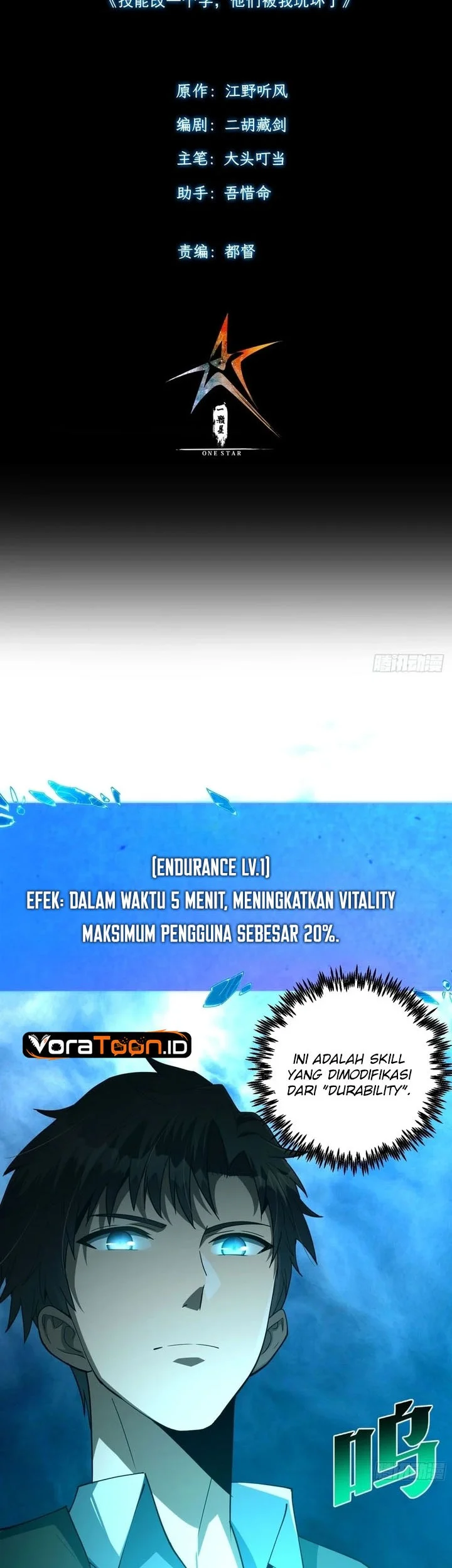 I Turn Skills Into Broken Ones With a Single Word Chapter 26 Gambar 3