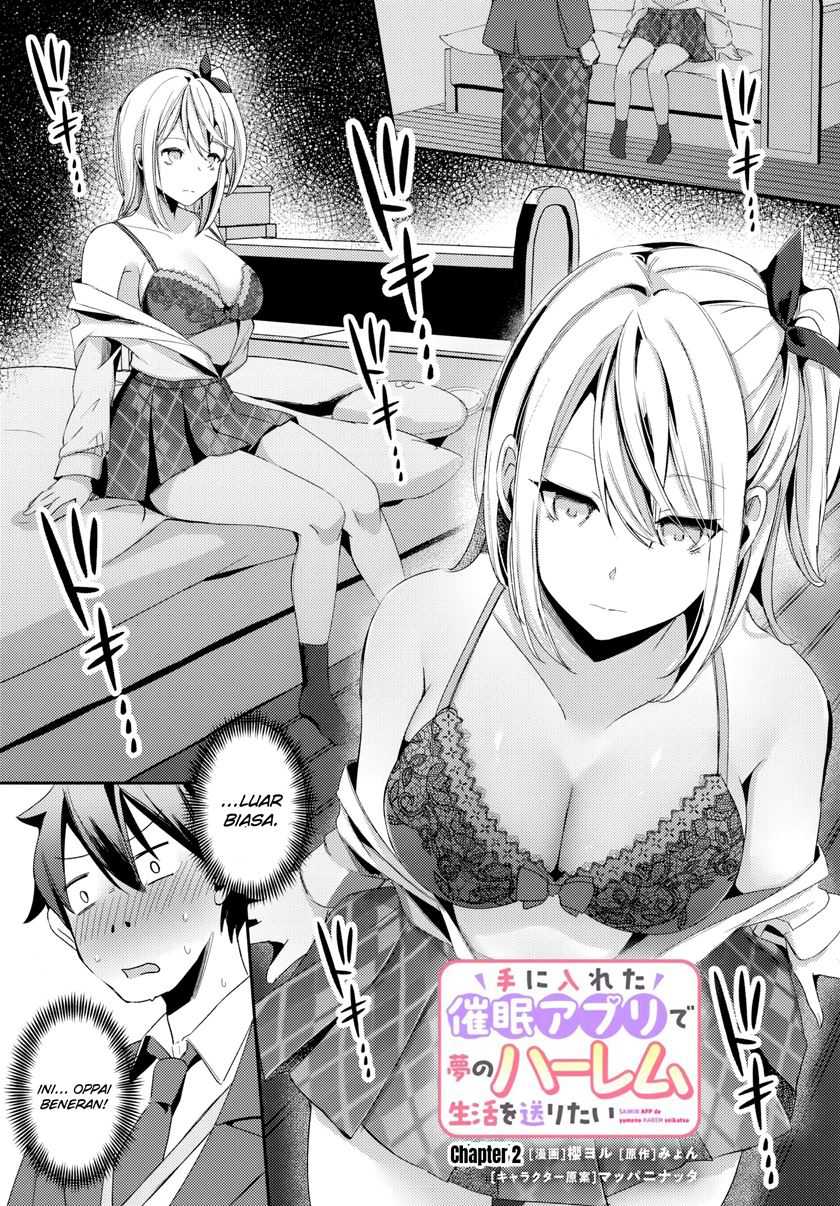 Manga I Want to Live the Harem Life of My Dreams With the Hypnosis App I Got (Te ni Ireta Saimin Appli de Yume no Harem Seikatsu o Okuritai) Chapter 2 gambar 2