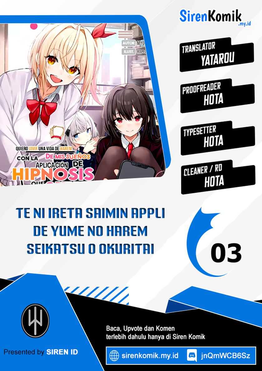 Komik I Want to Live the Harem Life of My Dreams With the Hypnosis App I Got (Te ni Ireta Saimin Appli de Yume no Harem Seikatsu o Okuritai) Chapter 3 gambar 1