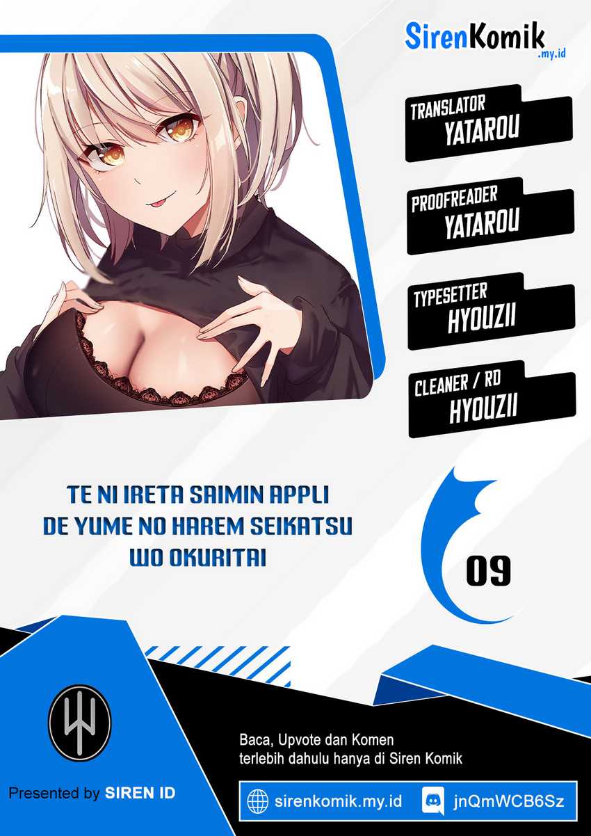 Komik I Want to Live the Harem Life of My Dreams With the Hypnosis App I Got (Te ni Ireta Saimin Appli de Yume no Harem Seikatsu o Okuritai) Chapter 9 gambar 1