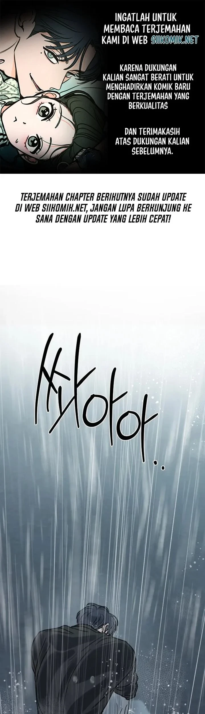 Komik I Want to Trick You Chapter 45 gambar 1