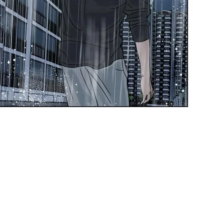 I Want to Trick You Chapter 45 Gambar 4
