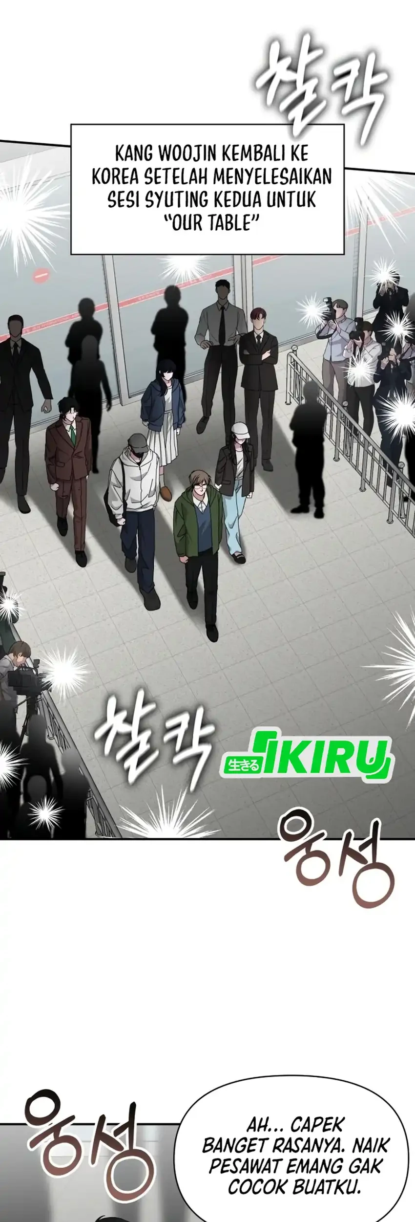 I Was Immediately Mistaken for a Monster Genius Actor Chapter 101 Gambar 3
