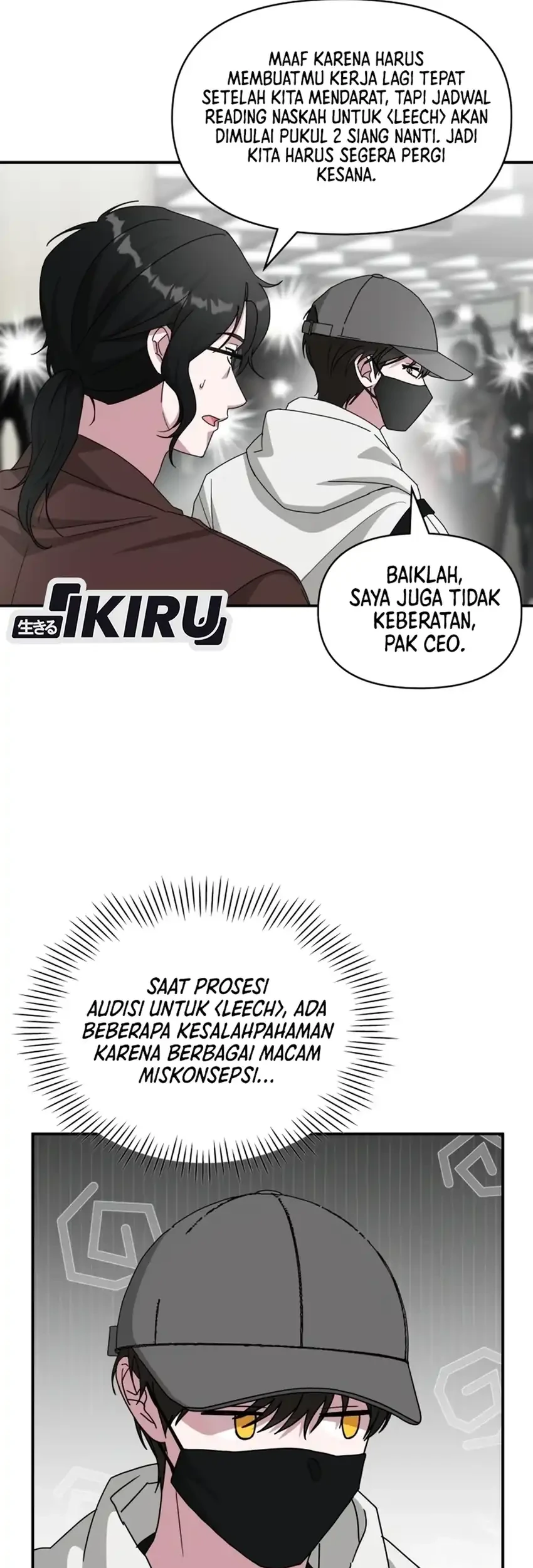I Was Immediately Mistaken for a Monster Genius Actor Chapter 101 Gambar 5