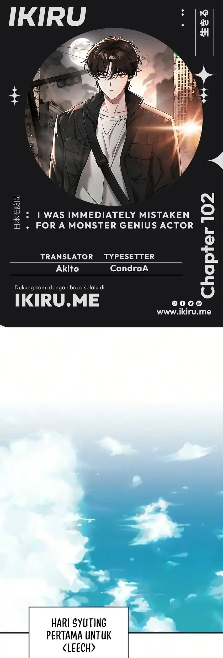 Komik I Was Immediately Mistaken for a Monster Genius Actor Chapter 102 gambar 1