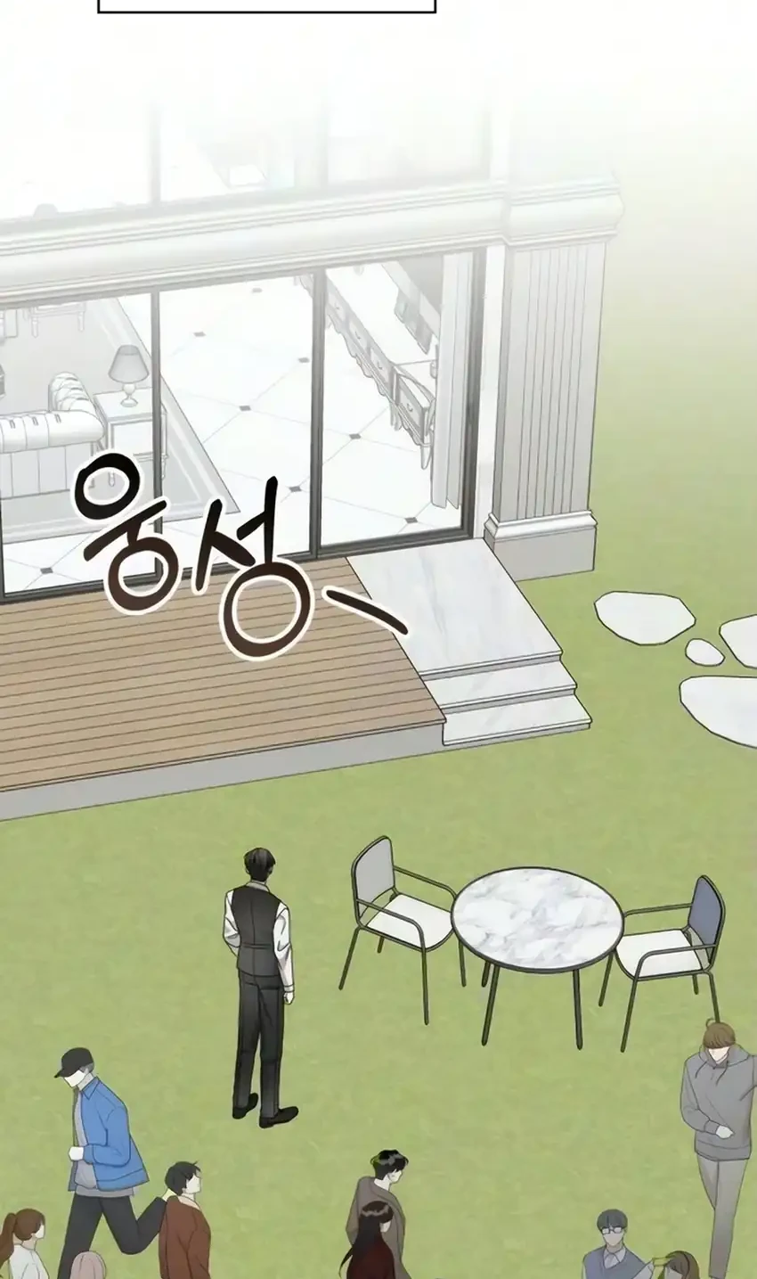 Manhwa I Was Immediately Mistaken for a Monster Genius Actor Chapter 102 gambar 2