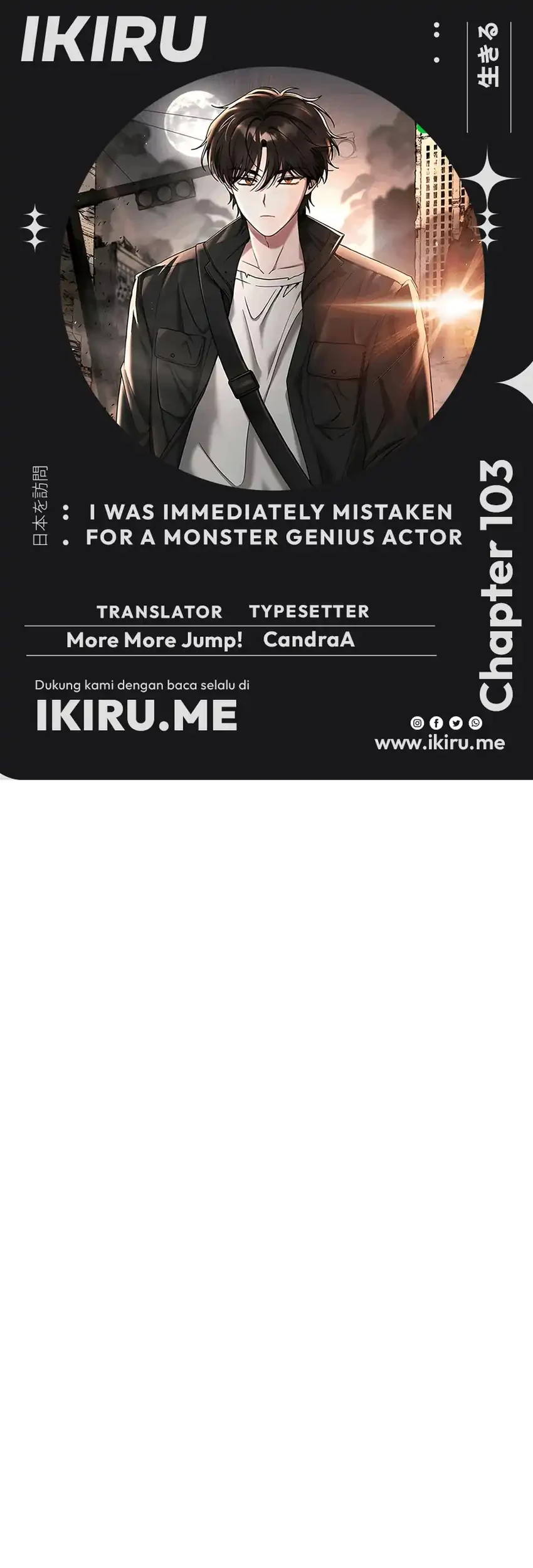 Komik I Was Immediately Mistaken for a Monster Genius Actor Chapter 103 gambar 1