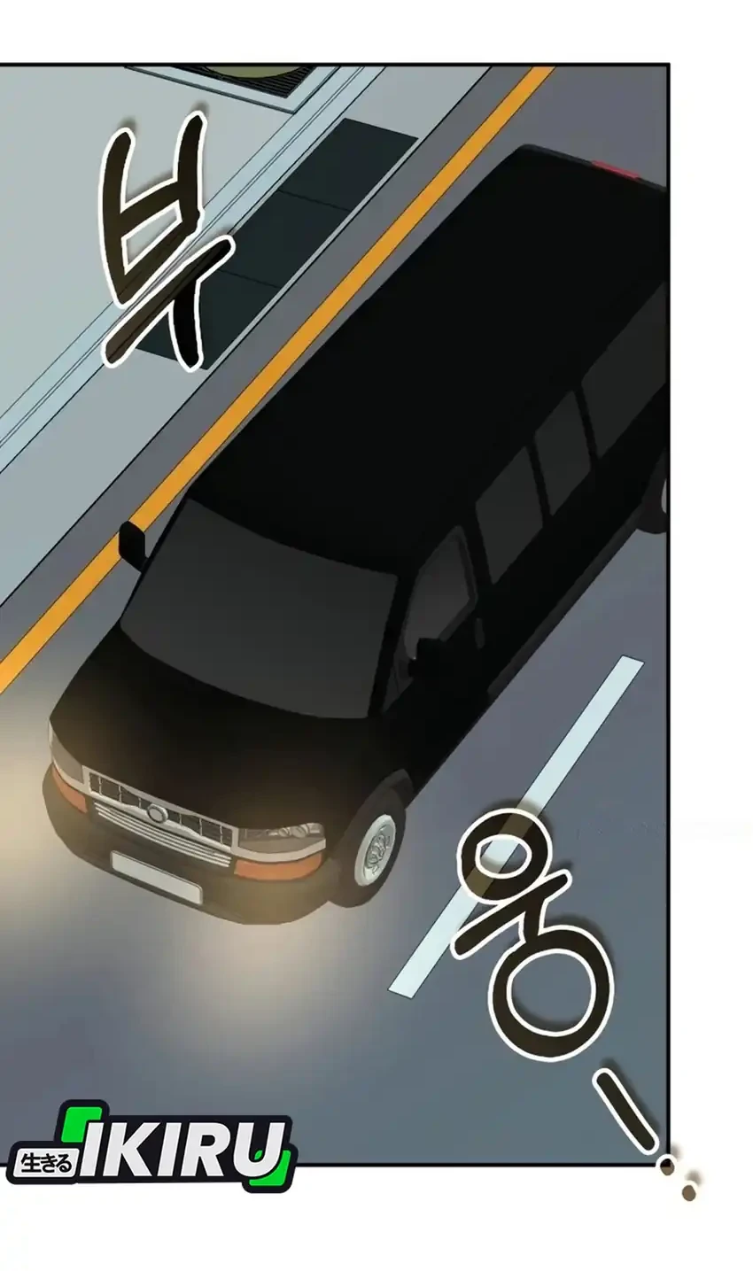 Manhwa I Was Immediately Mistaken for a Monster Genius Actor Chapter 103 gambar 2