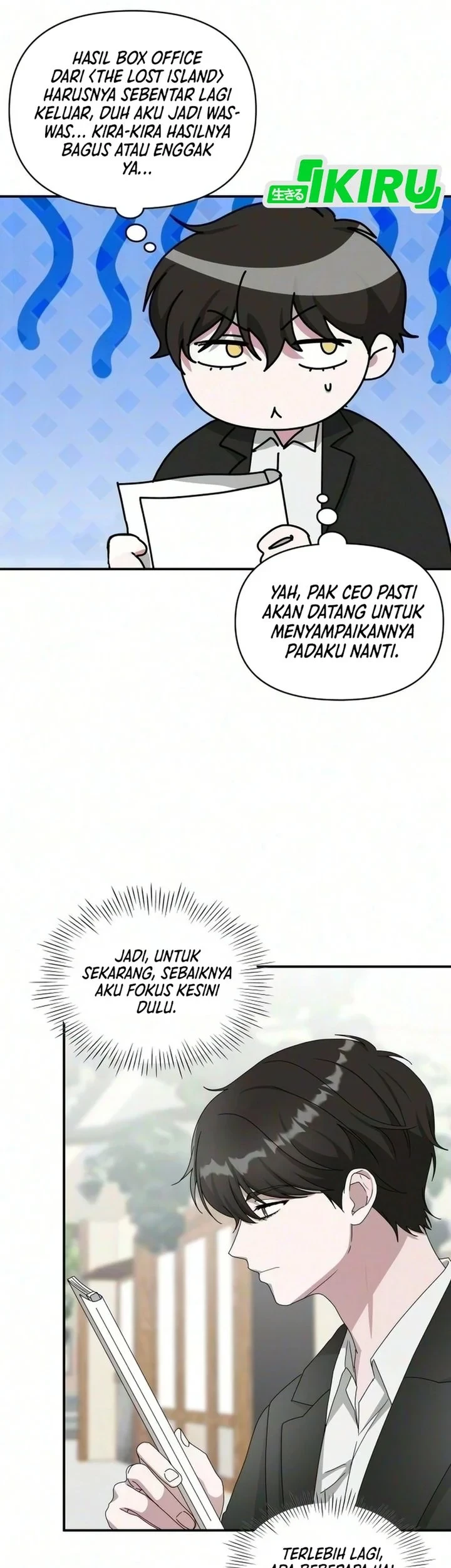 I Was Immediately Mistaken for a Monster Genius Actor Chapter 105 Gambar 3