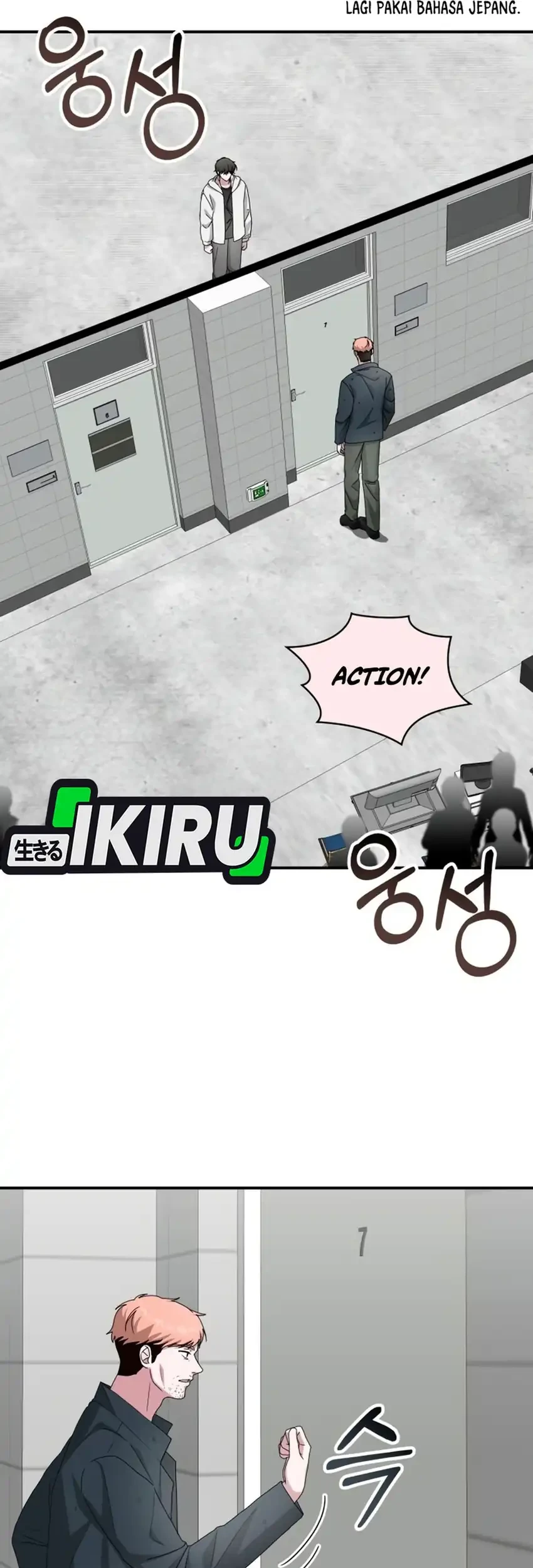 I Was Immediately Mistaken for a Monster Genius Actor Chapter 107 Gambar 3