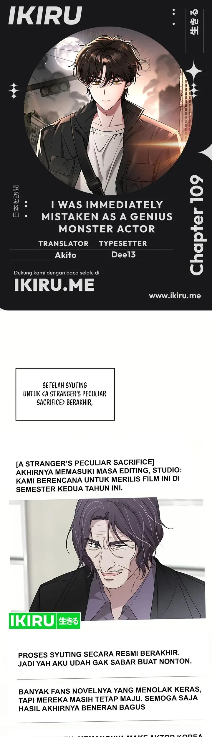 Komik I Was Immediately Mistaken for a Monster Genius Actor Chapter 109 gambar 1