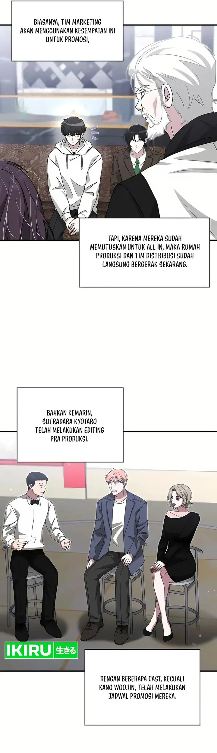 I Was Immediately Mistaken for a Monster Genius Actor Chapter 109 Gambar 3