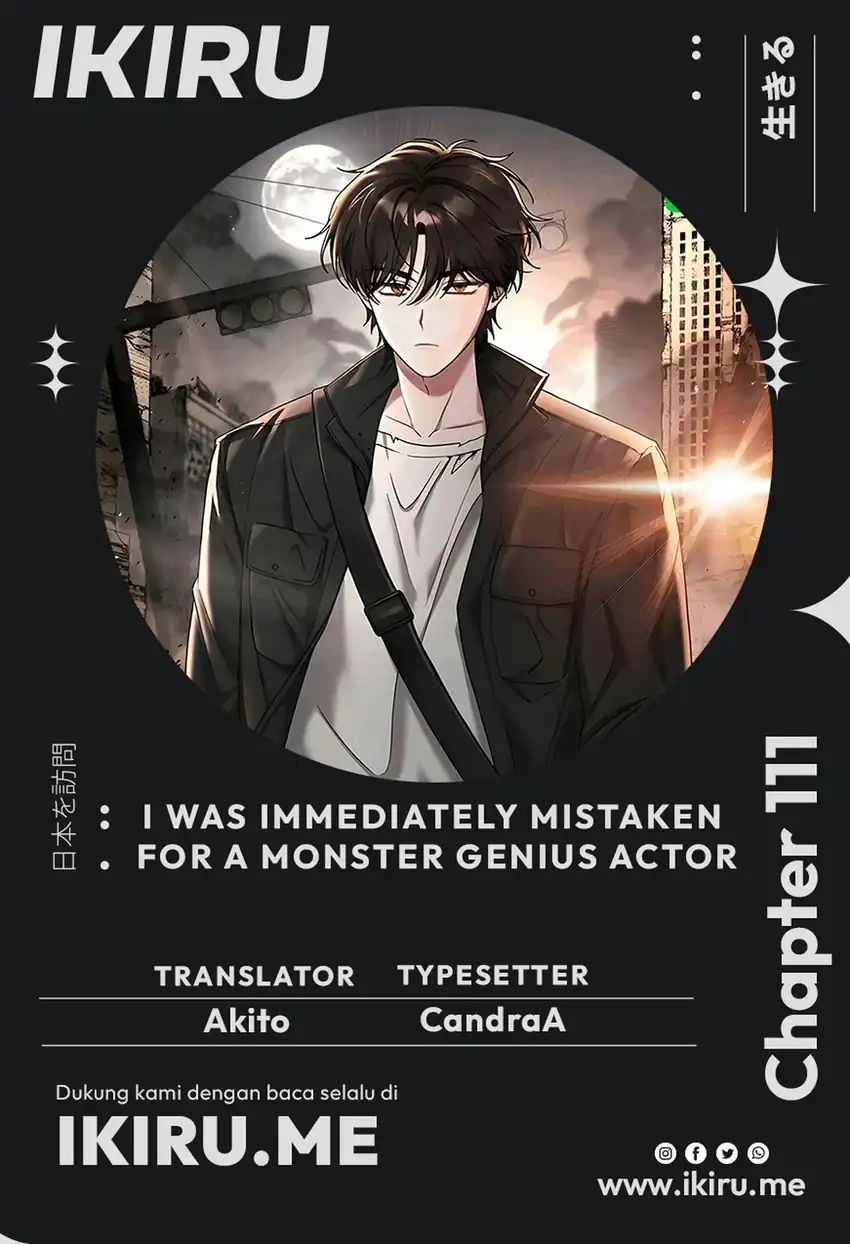 Komik I Was Immediately Mistaken for a Monster Genius Actor Chapter 111 gambar 1