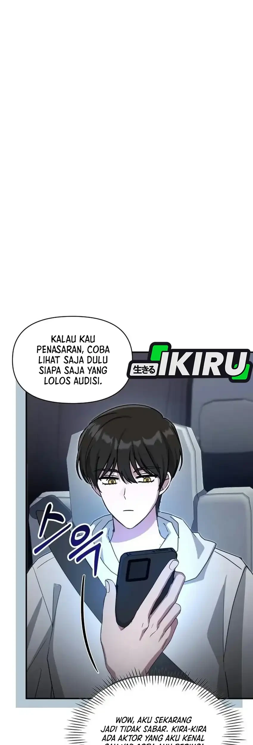 Manhwa I Was Immediately Mistaken for a Monster Genius Actor Chapter 111 gambar 2