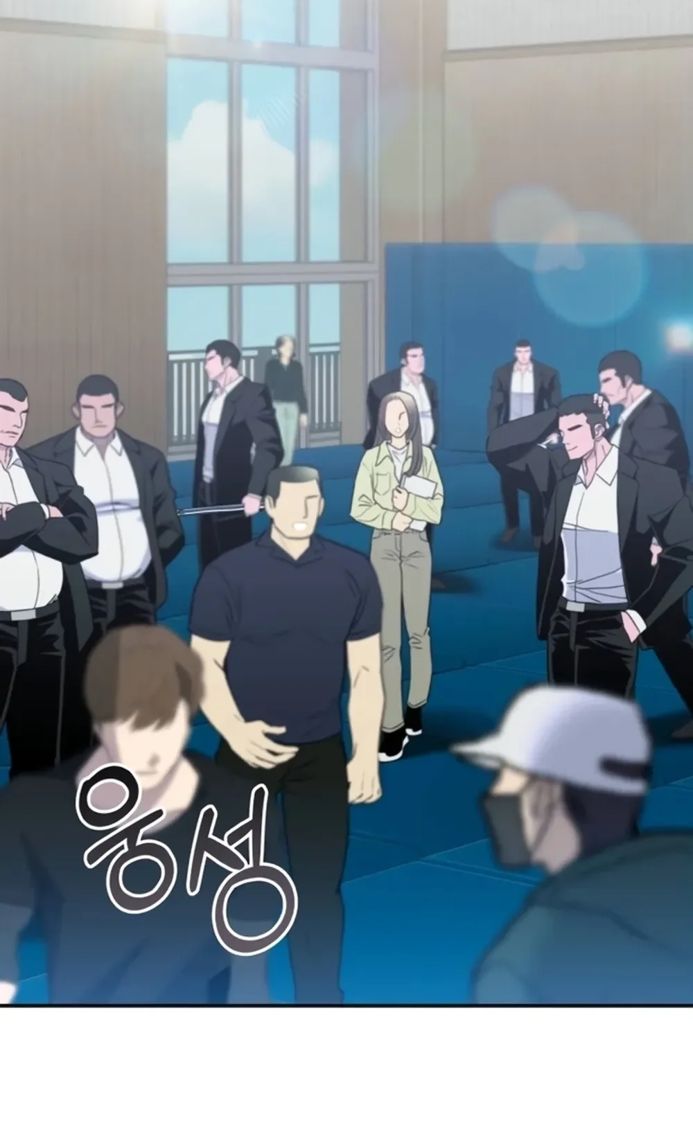 Manhwa I Was Immediately Mistaken for a Monster Genius Actor Chapter 113 gambar 2