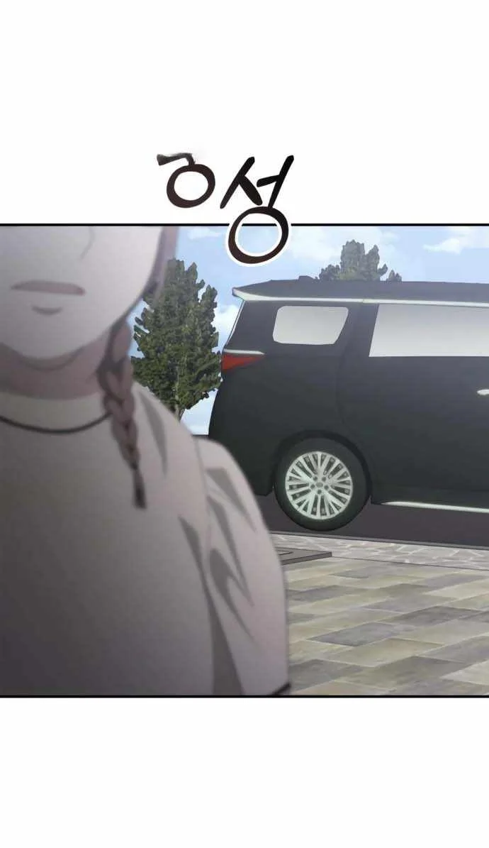 I Was Immediately Mistaken for a Monster Genius Actor Chapter 116 Gambar 4
