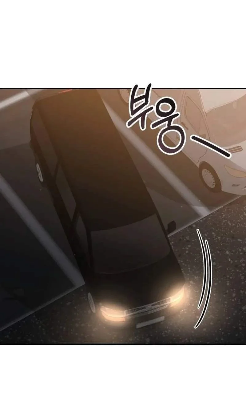 I Was Immediately Mistaken for a Monster Genius Actor Chapter 117 Gambar 3