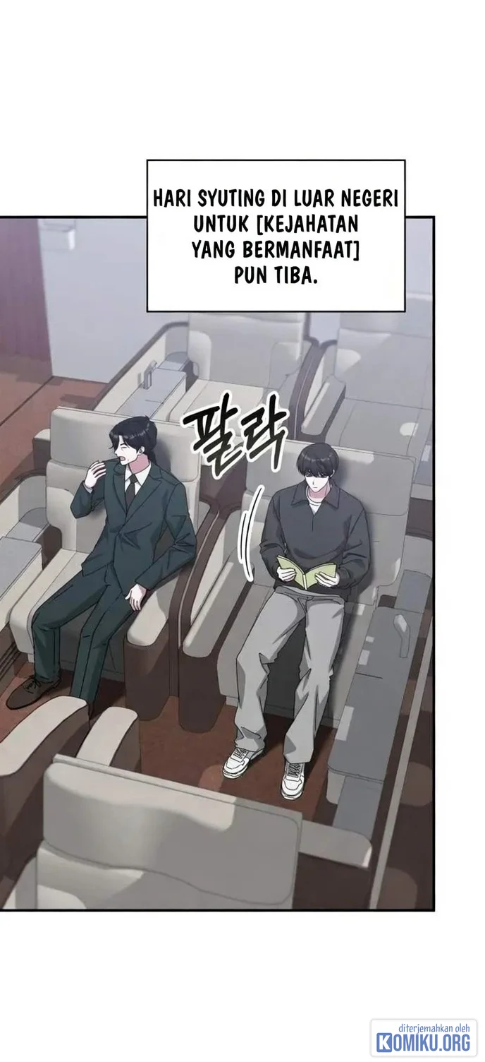 I Was Immediately Mistaken for a Monster Genius Actor Chapter 120 Gambar 3