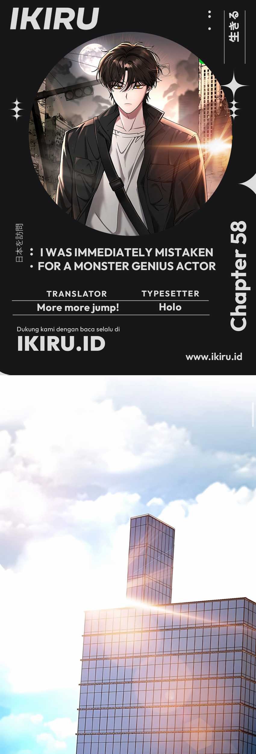 Komik I Was Immediately Mistaken for a Monster Genius Actor Chapter 58 gambar 1