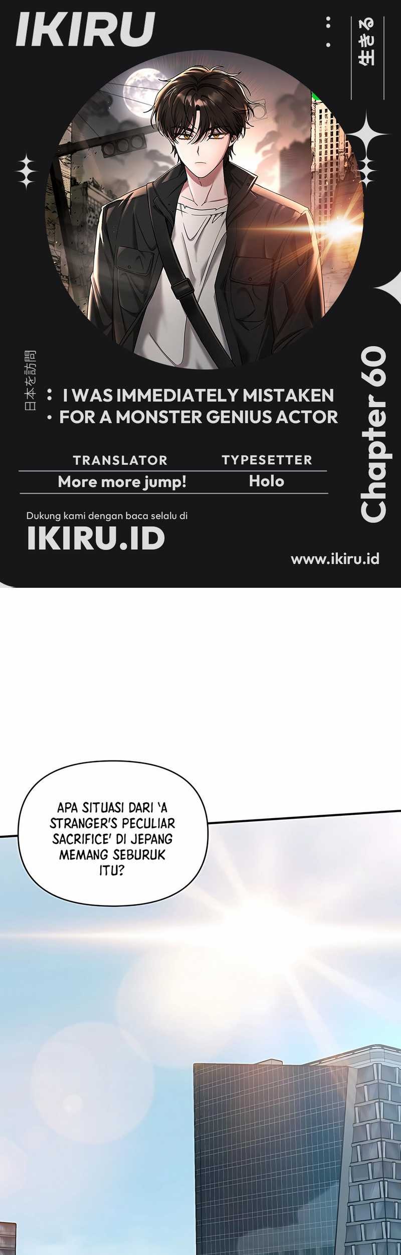 Komik I Was Immediately Mistaken for a Monster Genius Actor Chapter 60 gambar 1