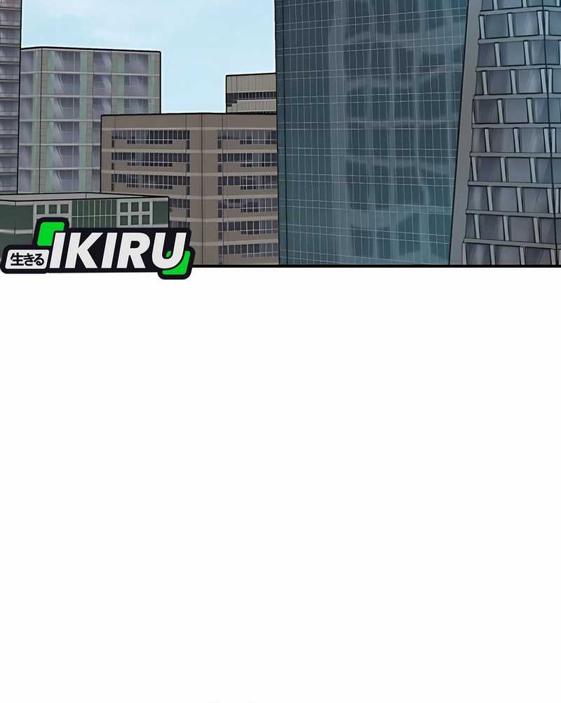 Manhwa I Was Immediately Mistaken for a Monster Genius Actor Chapter 60 gambar 2