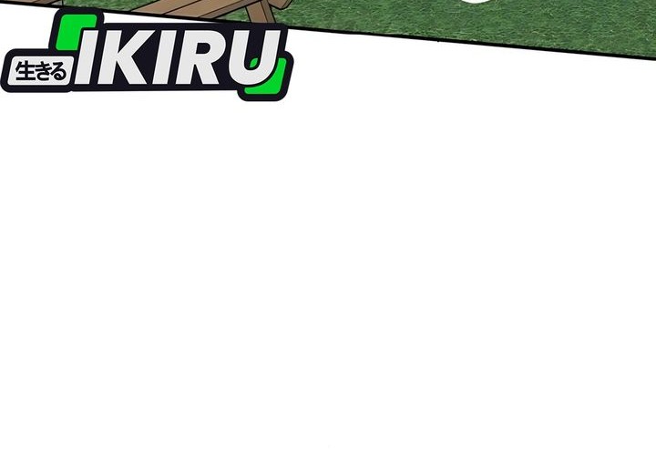 Manhwa I Was Immediately Mistaken for a Monster Genius Actor Chapter 63 gambar 2