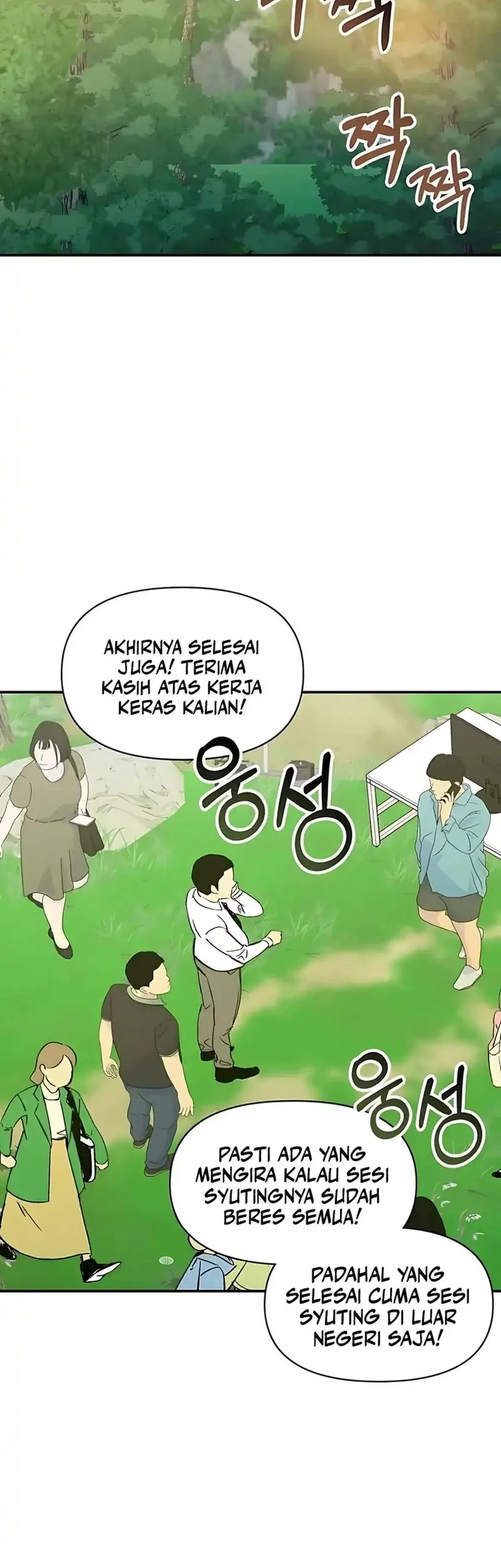 Manhwa I Was Immediately Mistaken for a Monster Genius Actor Chapter 68 gambar 2