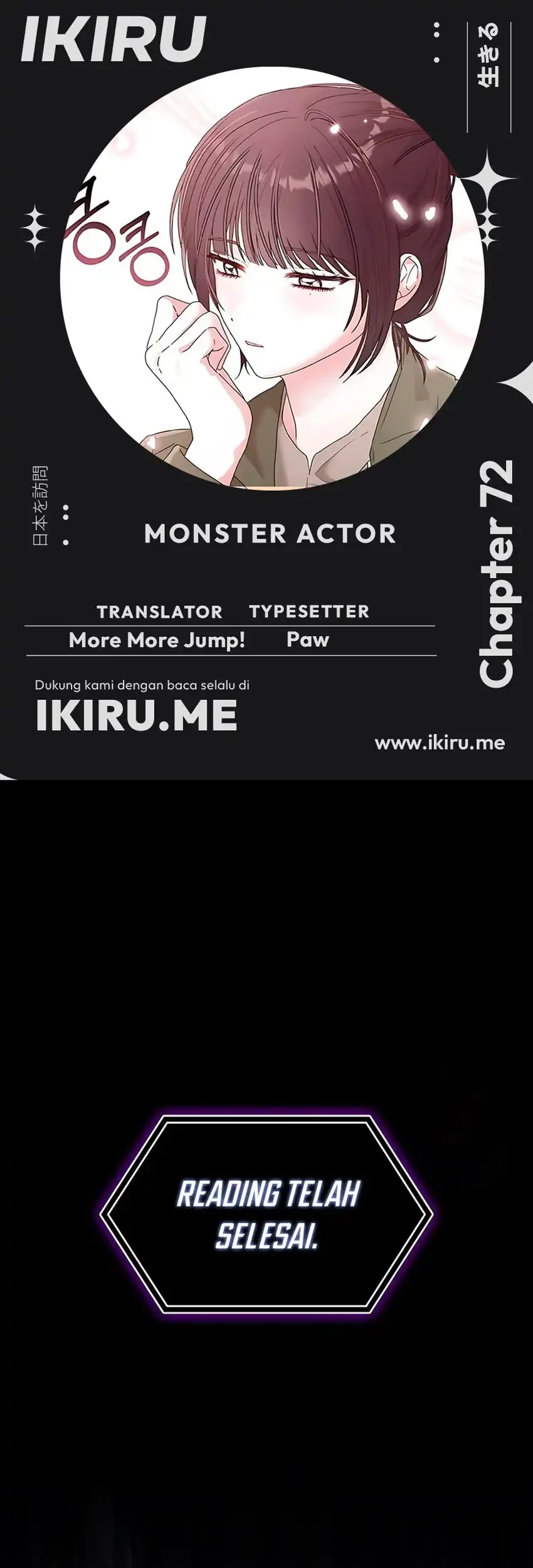 Komik I Was Immediately Mistaken for a Monster Genius Actor Chapter 72 gambar 1