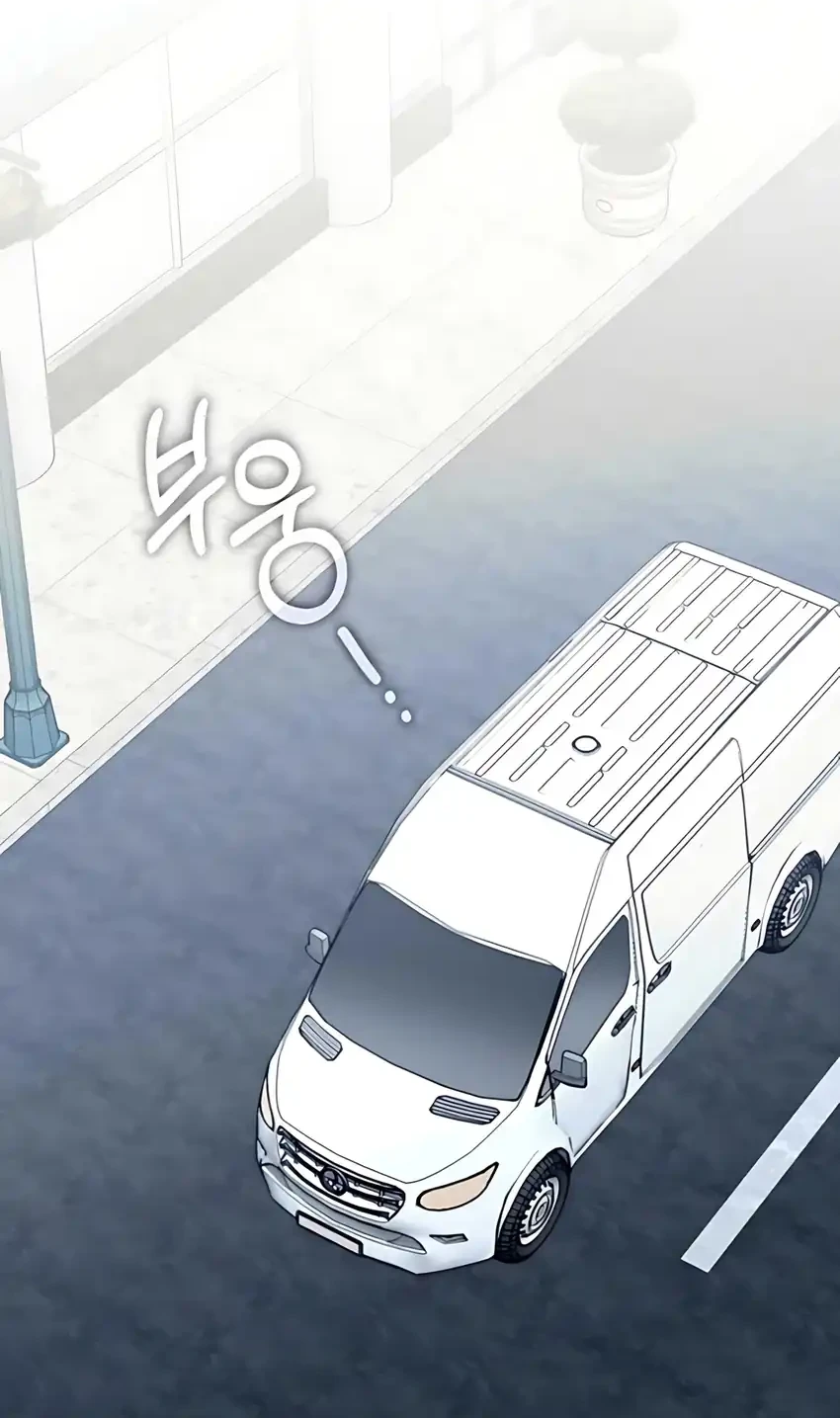 Manhwa I Was Immediately Mistaken for a Monster Genius Actor Chapter 76 gambar 2