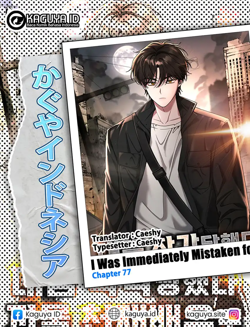 Komik I Was Immediately Mistaken for a Monster Genius Actor Chapter 77 gambar 1