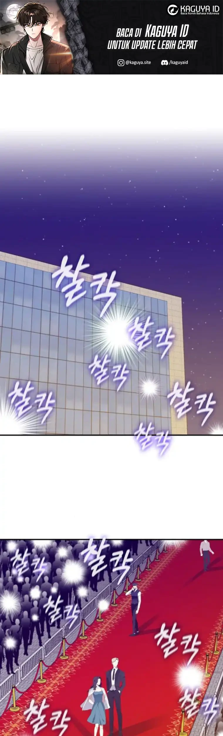 Manhwa I Was Immediately Mistaken for a Monster Genius Actor Chapter 80 gambar 2