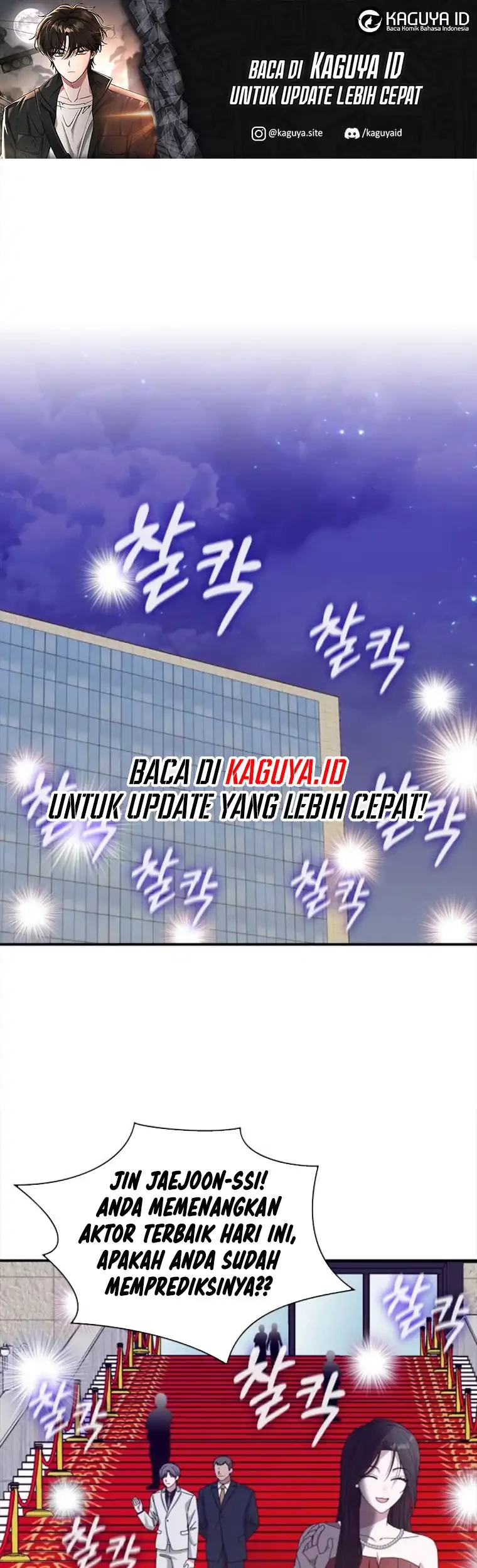 Manhwa I Was Immediately Mistaken for a Monster Genius Actor Chapter 81 gambar 2